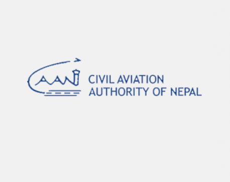 CAAN directs international airlines not to start bookings