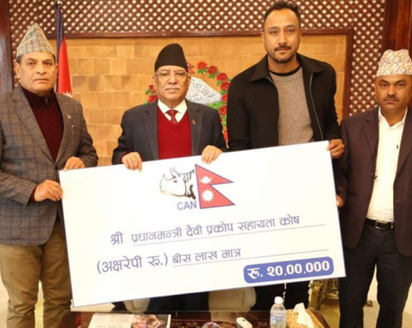 CAN contributes Rs 2 million to PM Disaster Relief Fund for Jajarkot earthquake victims