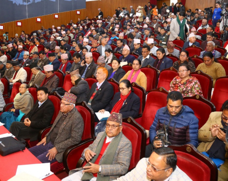 NCP chairperson Dahal proposes party's general convention from April 7 to 12 next year