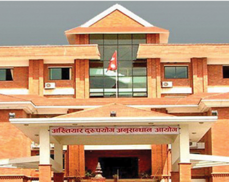 CIAA investigates Gaur customs chief Basudev Nepal on smuggling charges