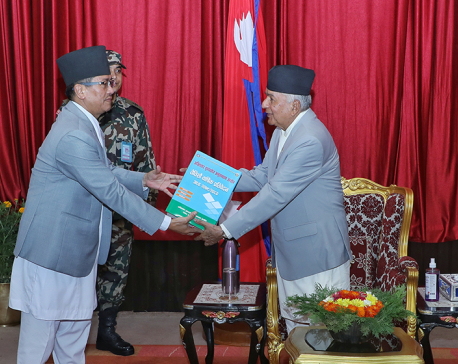 CIAA submits annual report for FY 2022/23 to President Paudel