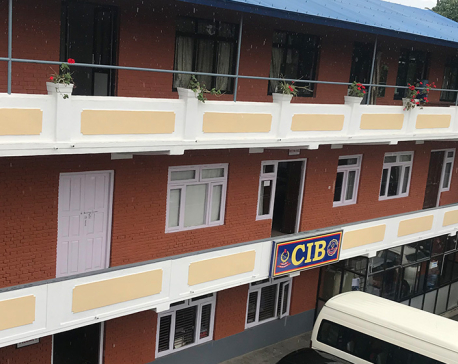 CIB team reaches Pokhara to investigate cooperative fraud case involving GB Rai