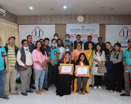 CJN honors journalists Kunwar and Pokharel