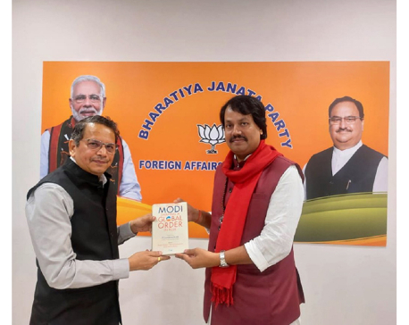 Janamat Party Chairman Dr Raut holds meeting with BJP Foreign Affairs Department Chief Chauthaiwale