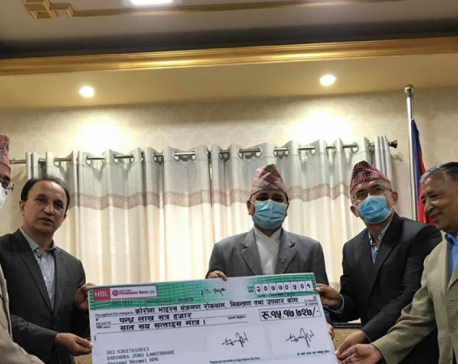 Entrepreneur Lamichhane contributes Rs 1.5 million to Corona Relief Fund of Nepal govt