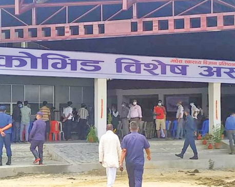 COVID-19 special hospital comes into operation in Janakpurdham