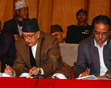 Fourteen years of CPA: What did Nepal achieve?