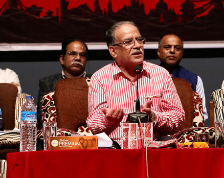 Chairman Dahal to respond to queries of central members during Maoist CC meeting today