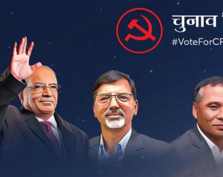 Use of NEA Chief Ghising’s image on Maoist Center’s poll posters draws backlash