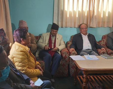 Maoist Center entrusts party chairman Dahal to take decision to withdraw support to Oli-led govt