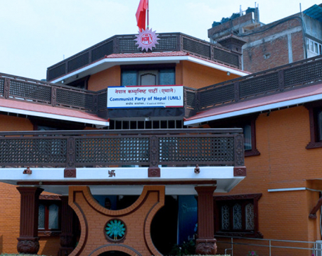 UML making public its views on country's economy today