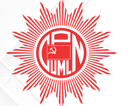 CPN-UML formally splits, Nepal-led faction registering new party