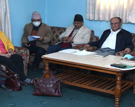 CPN (Maoist Center) decides to recall its minister including Home Minister Thapa from cabinet