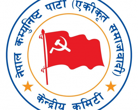 Unified Socialist's Joshi elected HoR member from Bajhang