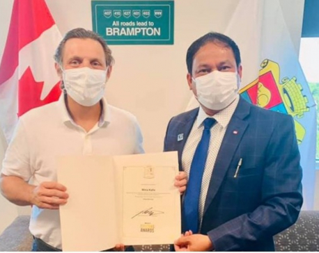 Canada based Nepali Mitra Kafle awarded with Citizens Award by Canadian govt