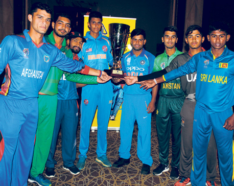 Nepal to open Asian Cup facing Bangladesh