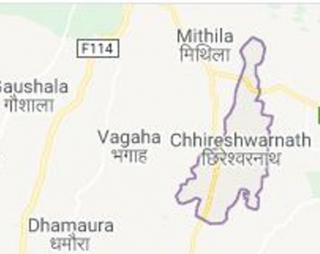Three persons including a policeman killed in powerful blast in Dhanusha