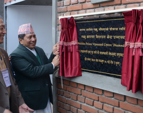 Vipassana Center inaugurated in Nakhu jail