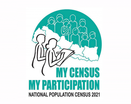 National Census 2021:  Gender ratio is 95 men per 100 women