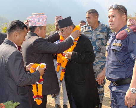 Development and good governance are major responsibility: Chair Dahal