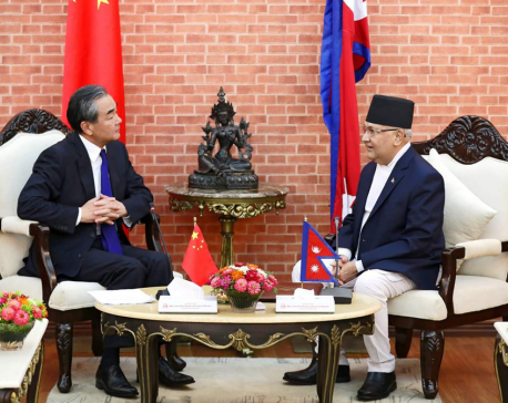 Nepal-China sign three bilateral deals(with video)