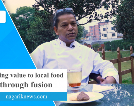 Adding value to local food through fusion (with video)