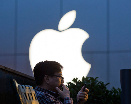 Apple announces iPhone 7 launch date