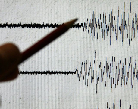 4-magnitude quake jolts Kathmandu