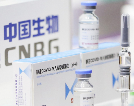 China to provide additional 300,000 doses of COVID-19 vaccines to Nepal under grant assistance