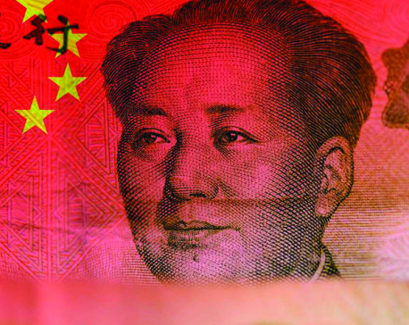 Next phase of China’s reform