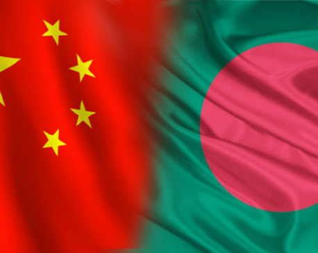 Bangladesh's GDP growth to overtake China, IMF report forecasts