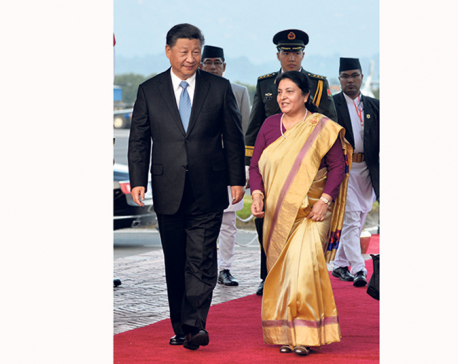 China will help transform Nepal from ‘landlocked’ to ‘land-linked’: Prez Xi