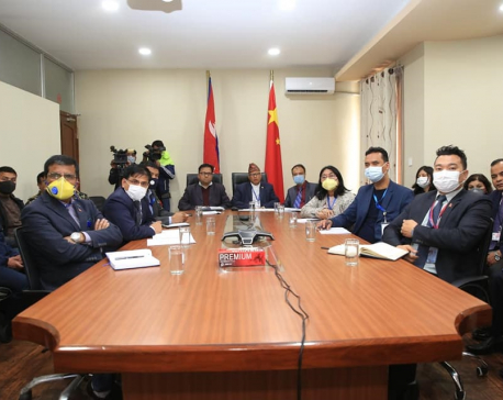 China holds video conference with various countries including Nepal on prevention and control of COVID-19