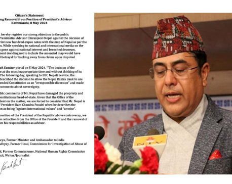 President's Economic Advisor Nepal resigns amid controversy over his statement on proposed inclusion of new Nepal map on Rs 100 banknotes