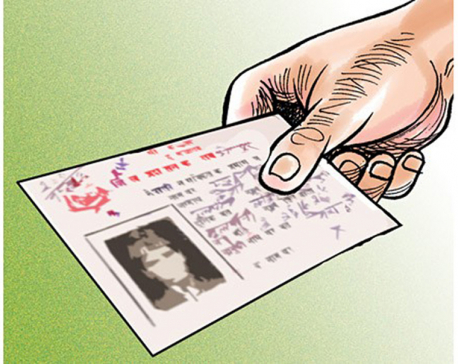 Residence permit with economic, social and cultural rights proposed for foreign women married to Nepali nationals until they get citizenship cards