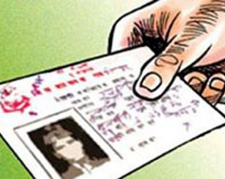 Lawmakers stress eligible Nepalis not having citizenship certificates be provided one immediately