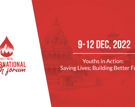 Club 25 Nepal to organize International Youth Forum 2022