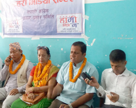 NC intensifies election campaigns in Biratnagar metropolis