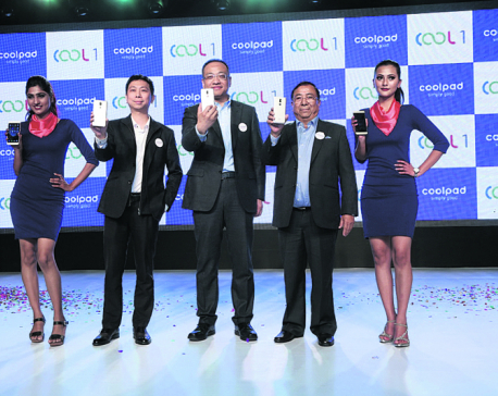 Coolpad introduced in Nepal