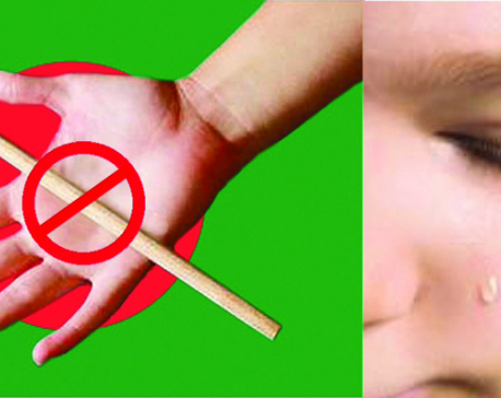 Alternatives to corporal punishment is even more effective