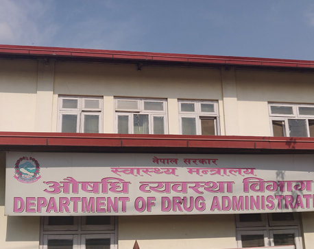 DDA bans production of 10 types of medicines