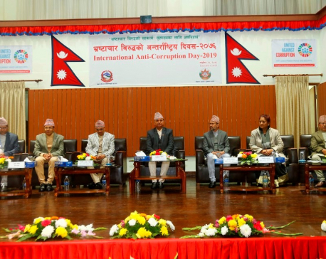 International Anti-Corruption Day being observed in Nepal today