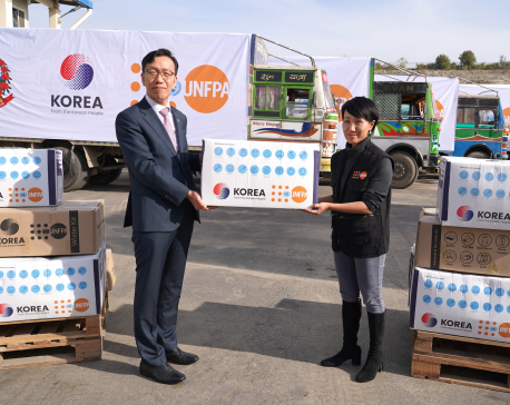 South Korea pledges $300,000 in aid for earthquake-hit Karnali Province
