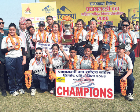 Armed Police Force lifts PM Cup Women’s Cricket title