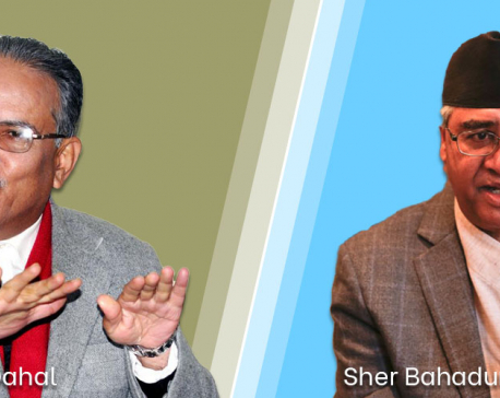 Deuba, Dahal agree not to table MCC in parliament today