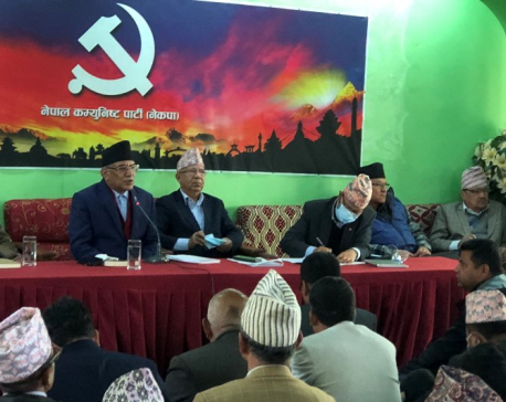 Central Committee meeting of NCP's Dahal-Nepal faction begins in capital