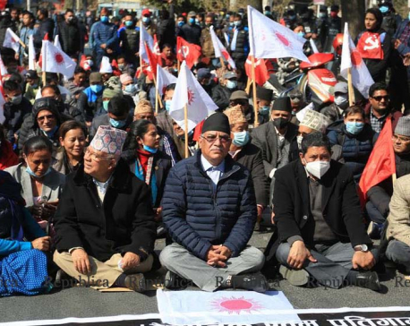 PHOTOS: Dahal and Nepal stage sit-in at Maitighar in capital