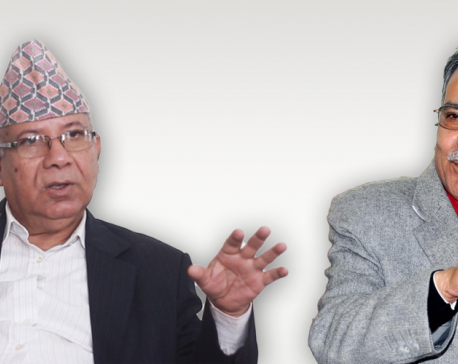 Dahal-Nepal faction holding Standing Committee meeting today
