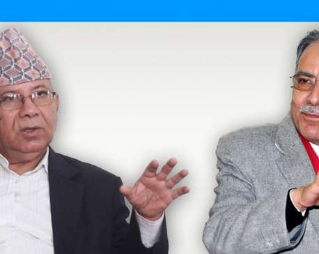 Standing committee meeting of NCP's erstwhile Dahal-Nepal faction postponed for 3PM today