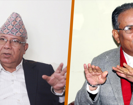 Leaders belonging to Dahal-Nepal faction of the erstwhile CPN decide to part ways to their respective mother party